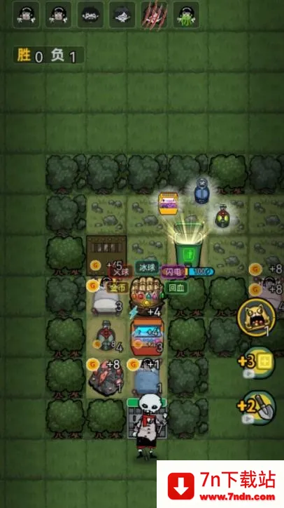 森林有鬼2025下载安装 森林有鬼2025下载安装