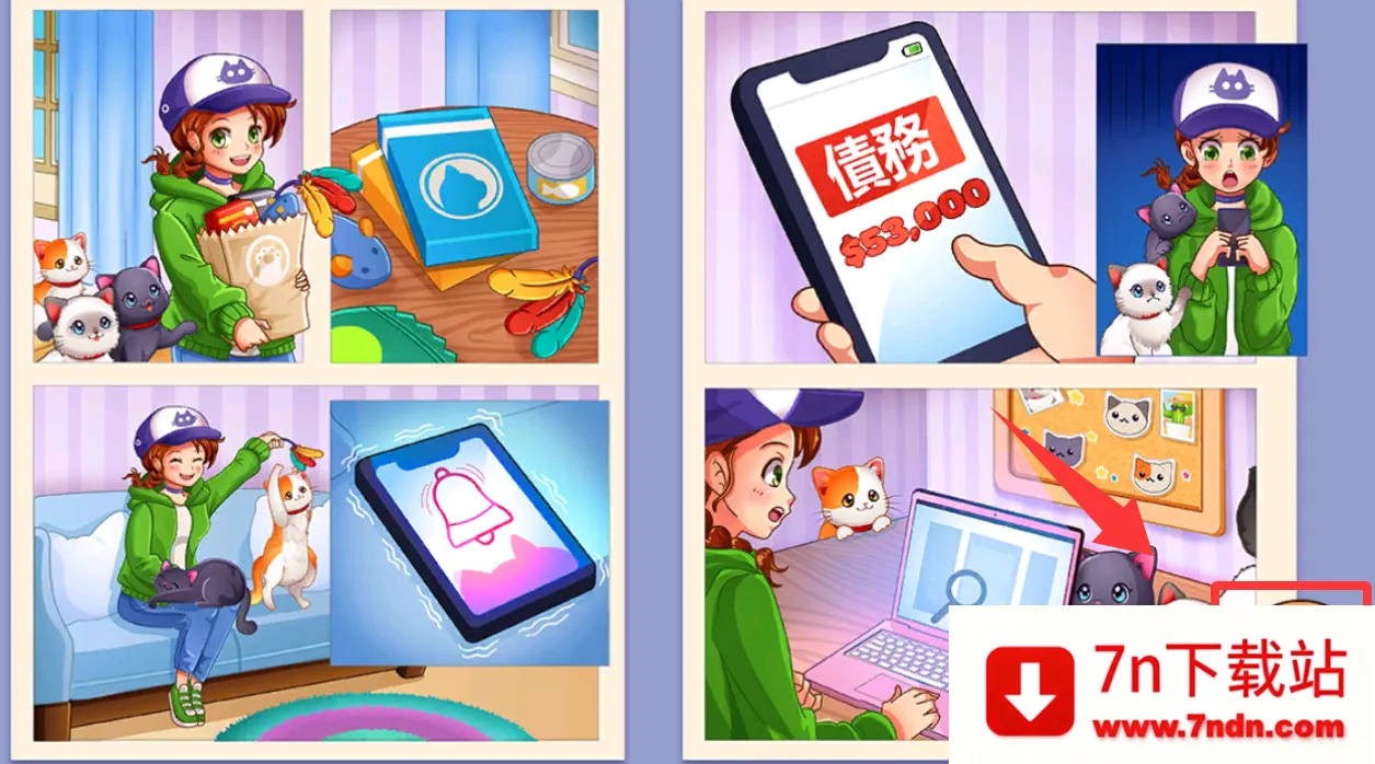 ����������ս��⿲���2025���ذ�װ