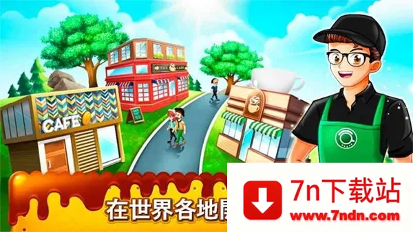 ����������ս��⿲���2025���ذ�װv1.59.4a ��Ѱ��ͼ