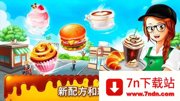 ����������ս��⿲���2025���ذ�װv1.59.4a ��Ѱ��ͼ