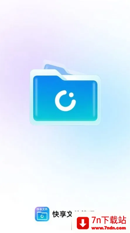 �����ļ�����(�ļ���������)