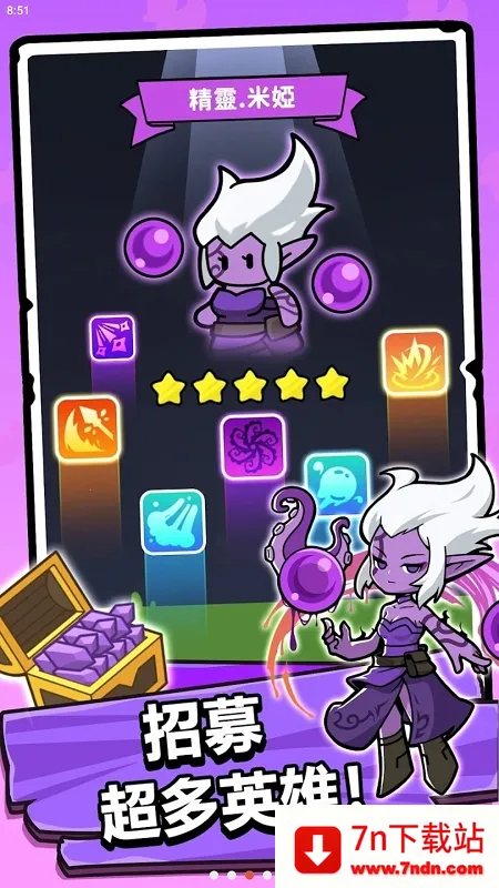 ����Ӷ����2025�ٷ����°汾v1.0113 ��Ѱ��ͼ