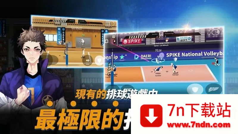 �������(���򾺼�����)v6.3.314 ��׿���ͼ