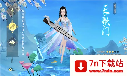 ��ն(����ս����Ϸ)