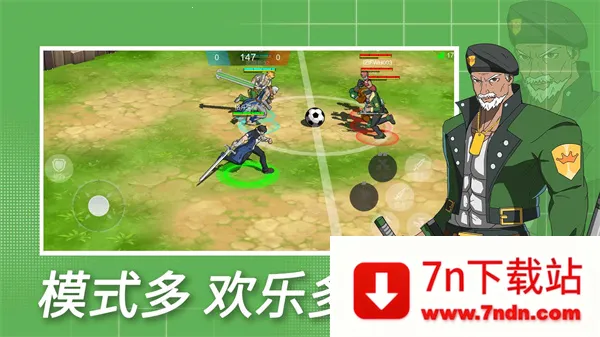 ����ҫ(�񶷾�����Ϸ)v1.0.307 �ٷ������ͼ