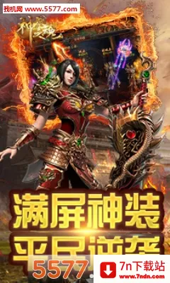 ����֮��2025�ٷ�����v1.0.0 �ٷ������ͼ