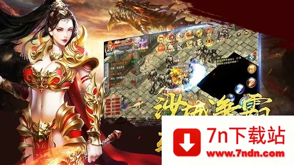 ����֮��2025�ٷ�����