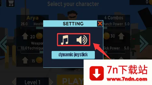 �ڰ��ս(��������Ϸ)