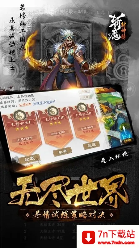 նħ�����2025�ٷ�����v1.3.5 ��Ѱ��ͼ