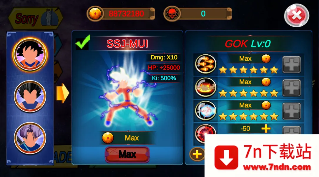 �����֮��32025�ٷ�����v1.7.0.5 �ٷ������ͼ