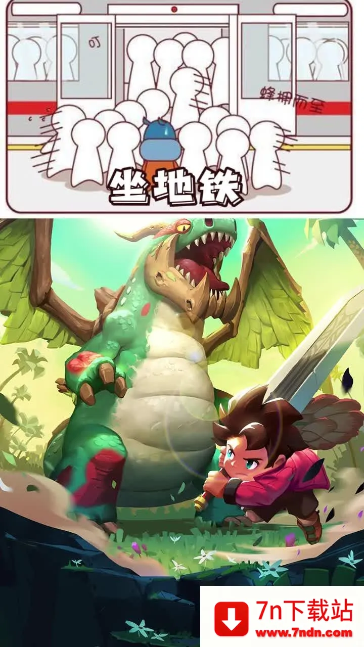 �������ռ�(ð�մ�������)