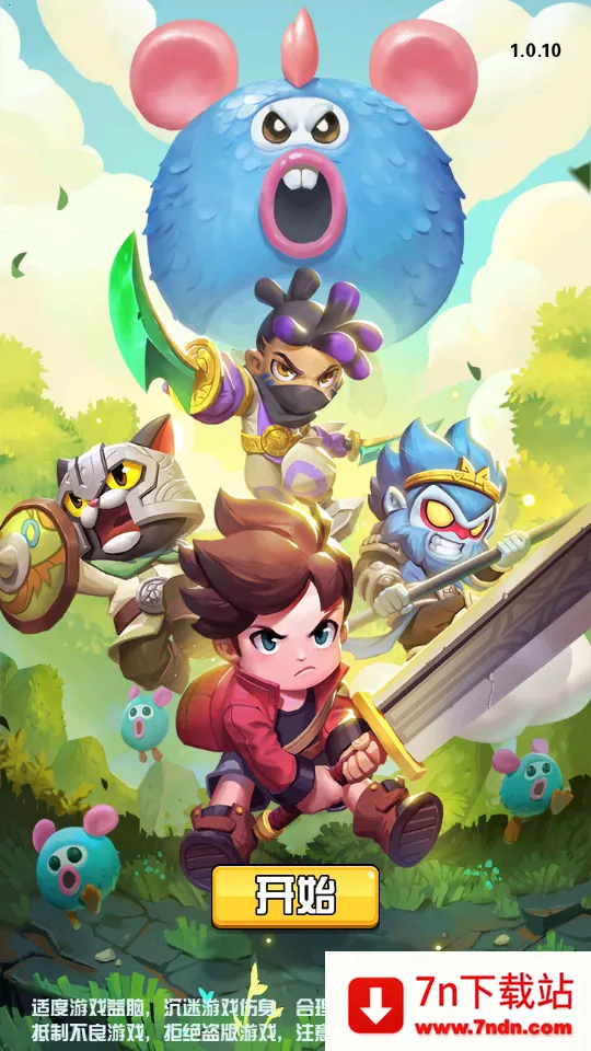 �������ռ�(ð�մ�������)v2.2.10 �ֻ����ͼ