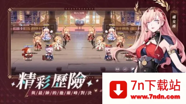 ��֮��2025���°汾v0.5 �ֻ����ͼ