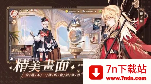 ��֮��2025���°汾