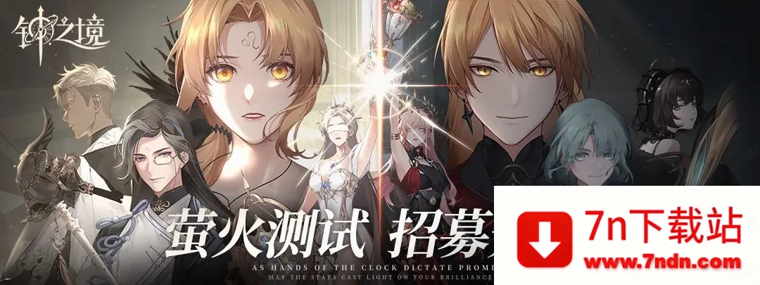 ��֮��2025���°汾