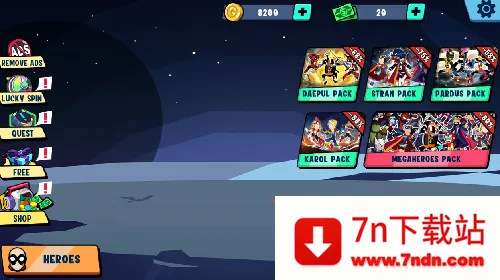 �����ȫ�����Ҷ�2025�ٷ�����