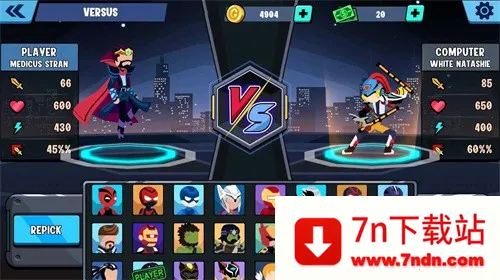 �����ȫ�����Ҷ�2025�ٷ�����v0.4.4 ��Ѱ��ͼ