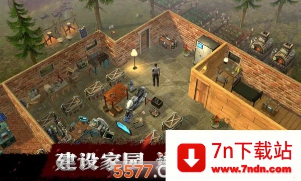 ������Ե(ĩ��������Ϸ)v1.0.1 �ֻ����ͼ