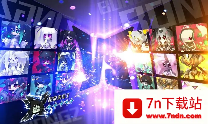 �Դ�Ԫ2025�ٷ�����v1.0 ��׿���ͼ