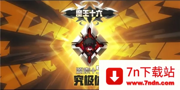 �Դ�Ԫ2025�ٷ�����