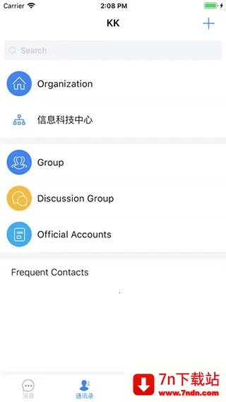 kk7(�ƶ��칫����)v8.0.0.0 �ֻ����ͼ