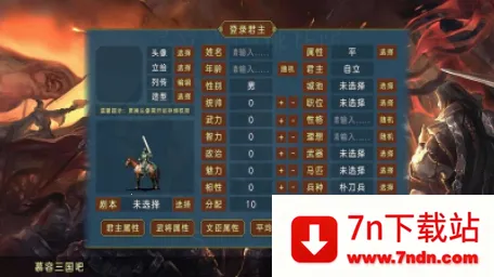 �񺺺�ͼ��(������������)