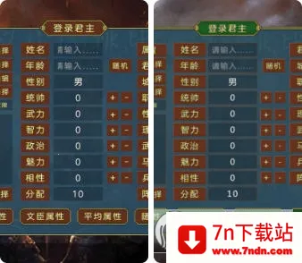 �񺺺�ͼ��(������������)v3.3.0.2 �ٷ������ͼ