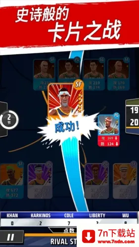 ������������ս(���򾺼���Ϸ)