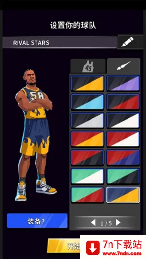 ������������ս(���򾺼���Ϸ)v2.9.9 �ٷ������ͼ