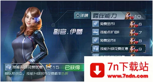 �ִ���ս(��ս��������)