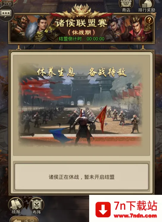 ������ҵ(������������)