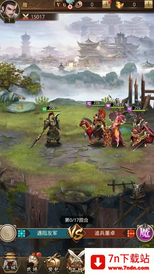 ������ҵ(������������)v1.010 �ٷ������ͼ