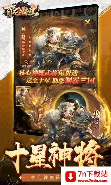 ������ҵ(������������)v1.010 �ٷ������ͼ