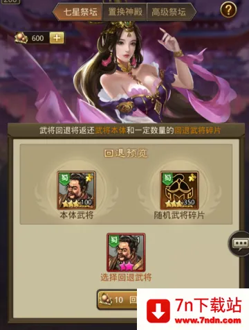 ������ҵ(������������)