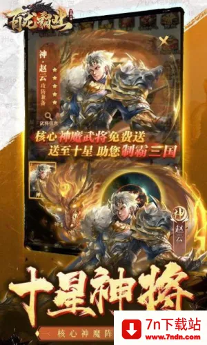 ������ҵ(������������)v1.010 �ٷ������ͼ