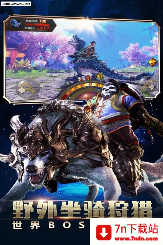 ̫����è3����(��������)v4.22.2 ��Ѱ��ͼ