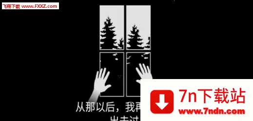 ����֮������С��2025�ٷ����°汾v2.2.6 ��׿���ͼ