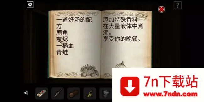 ����֮������С��2025�ٷ����°汾v2.2.6 ��׿���ͼ