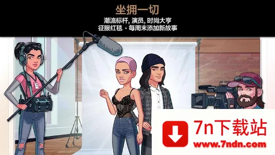 �𿨴�ɺ������(����������Ϸ)v11.6.1 ��׿���ͼ