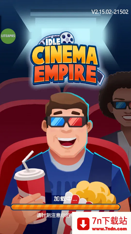 ���õ�Ӱ�۹����2025�ٷ�����v2.15.02 �ֻ����ͼ