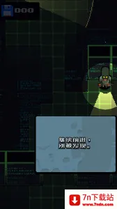 �����ж�2025�ٷ����°汾v1.0.5 �ٷ������ͼ