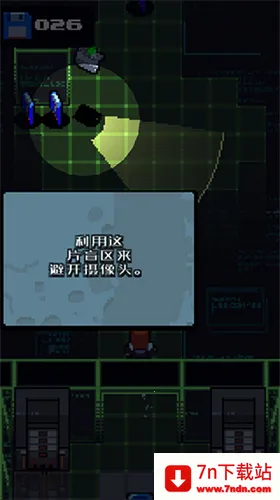 �����ж�2025�ٷ����°汾v1.0.5 �ٷ������ͼ