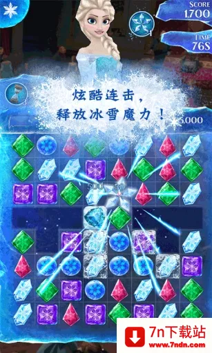 ��ѩ��Ե������(��ѩ��Ե������Ϸ)v14.6.1 ��׿���ͼ