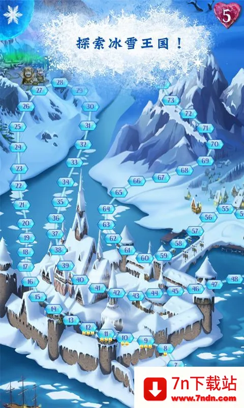 ��ѩ��Ե������(��ѩ��Ե������Ϸ)v14.6.1 ��׿���ͼ