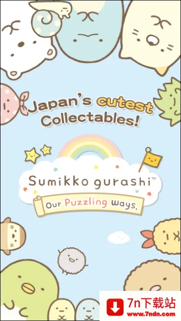 �����ȳ�(�ȳ�������Ϸ)v2.9.3 ��Ѱ��ͼ