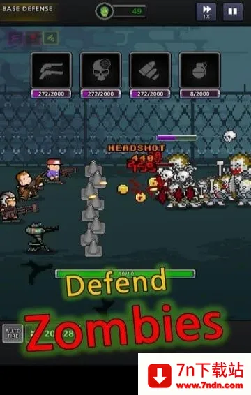 �ɳ��Ҵ���(��ʬ�����Ϸ)v8.2.4 �ֻ����ͼ