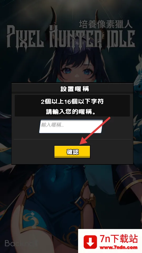 ������������(���عһ�ս����Ϸ)