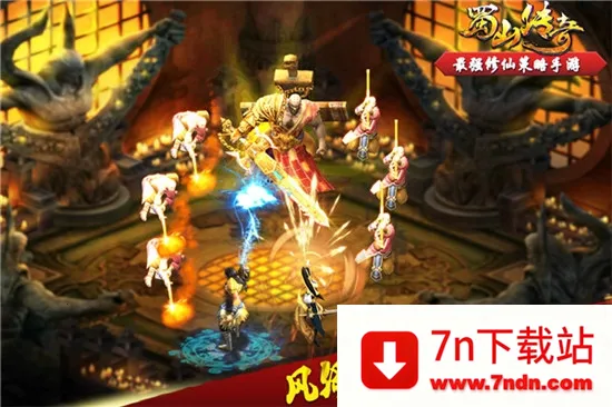 ��ɽ����(�����غ�����)v1.15.80 ��׿���ͼ