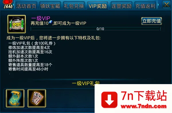 ��ɽ����(�����غ�����)