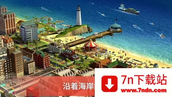 ģ����н���(ģ�⽨����Ϸ)v1.74.2.150717 �ֻ����ͼ